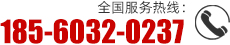 聯(lián)系我們